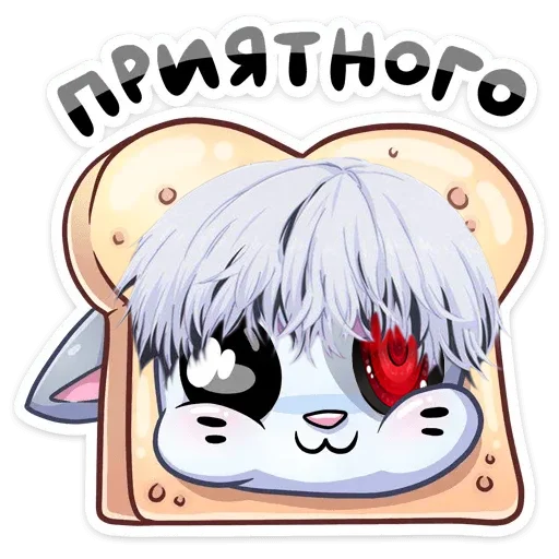 cartoon illustration animated cartoon