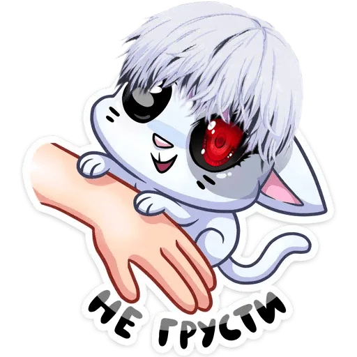 иллюстрация эскиз мультфильм