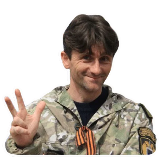 Деки
by Небоjша&Юлия - 