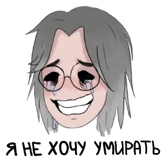 cartoon anime illustration