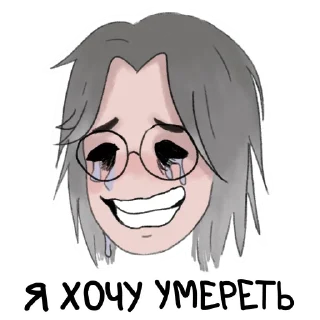 cartoon anime illustration