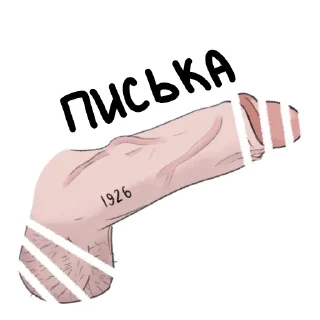 sketch drawing cartoon