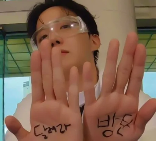 почерк человеческое лицо палец