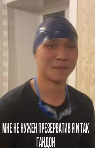 Sticker deliveryclubnuckuty - 1