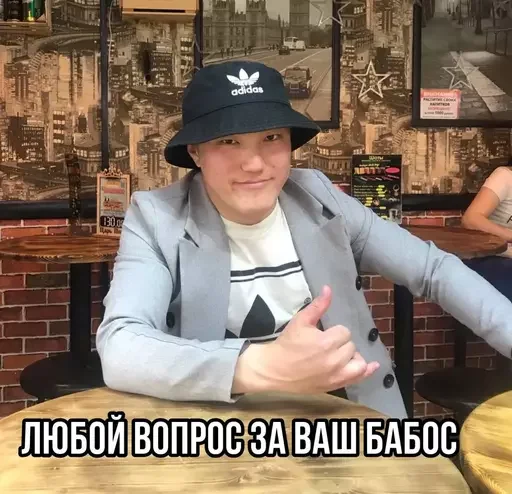 Sticker deliveryclubnuckuty - 1