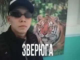 Sticker Буряты - 2