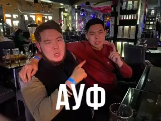 Sticker Буряты - 3