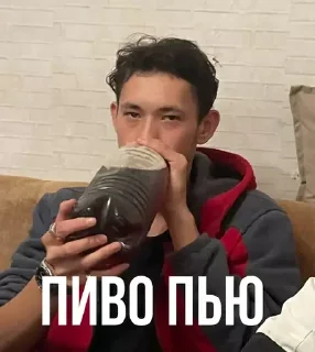 Sticker Буряты - 9