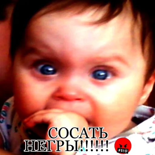 human face baby person