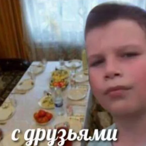 text human face person