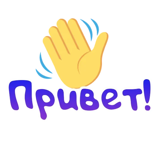 Fiasco @stickersb2b - 