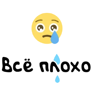 Sticker Fiasco @stickersb2b - 7