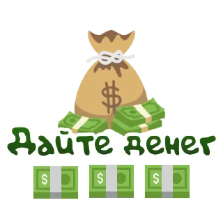 Sticker Fiasco @stickersb2b - 2