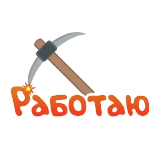 Sticker Fiasco @stickersb2b - 11