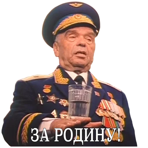 СМС одежда человеческое лицо