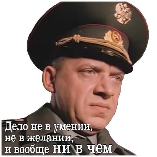 text human face poster