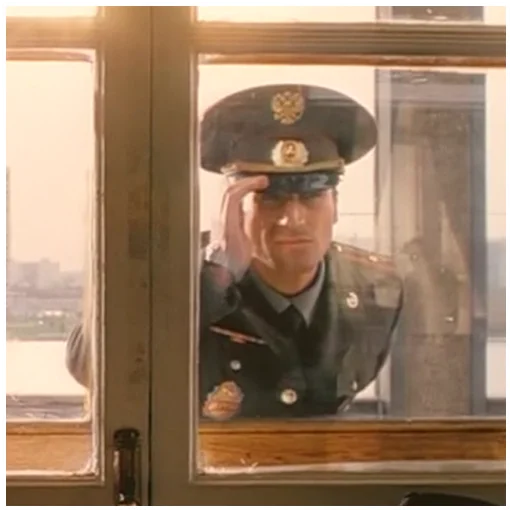 военная форма одежда мужчина