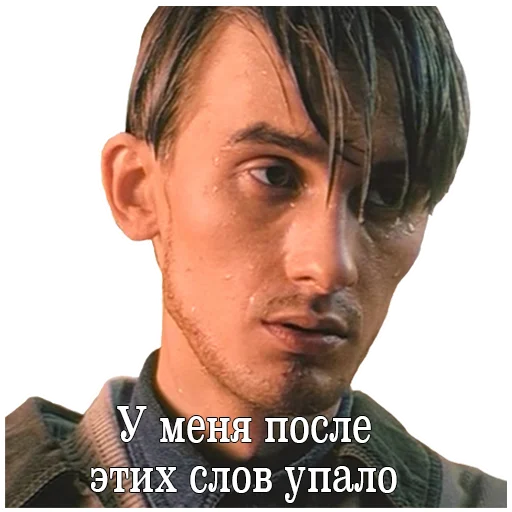 text human face poster