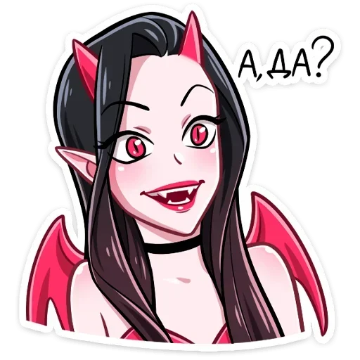 illustration clipart sketch