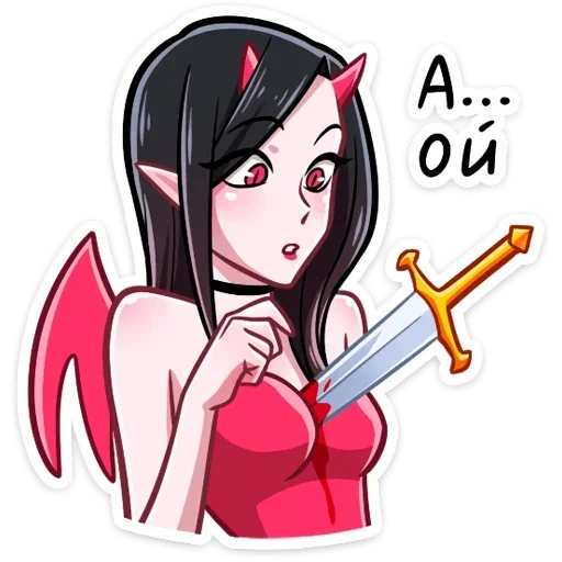 illustration clipart animated cartoon