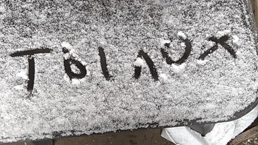 Sticker ????? :: @fStikBot - 11