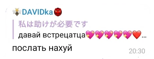 Sticker ????? :: @fStikBot - 8