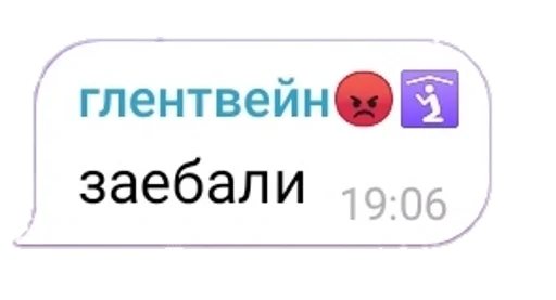 Sticker ????? :: @fStikBot - 5