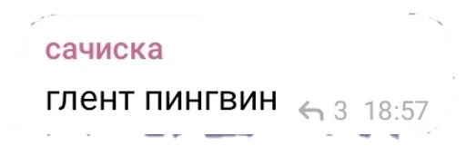 Sticker ????? :: @fStikBot - 2