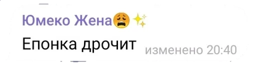 Sticker ????? :: @fStikBot - 1