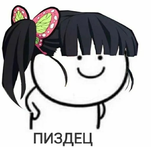 клипарт эскиз рисование