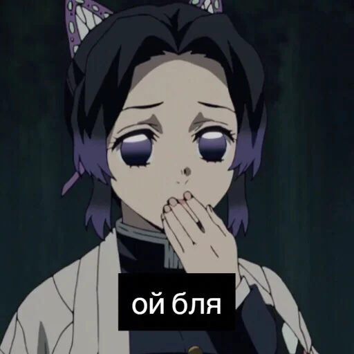 anime cartoon animated cartoon