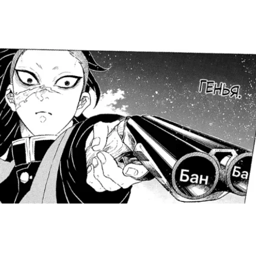 человеческое лицо рисование эскиз