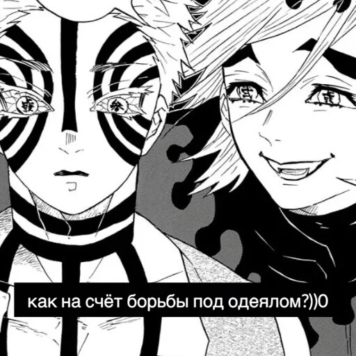 illustration anime human face