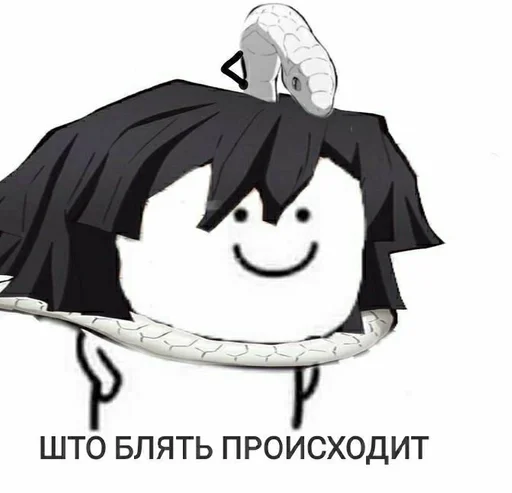 clipart sketch illustration