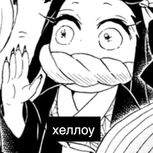 sketch drawing illustration