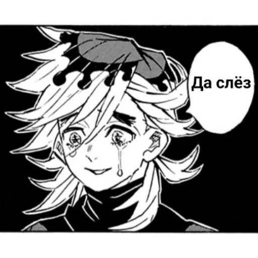 illustration anime cartoon