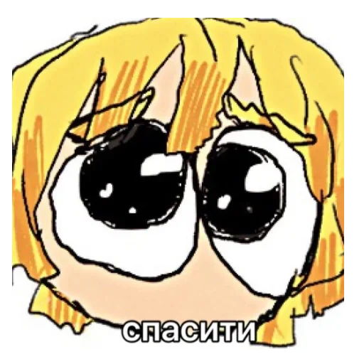 clipart illustration drawing