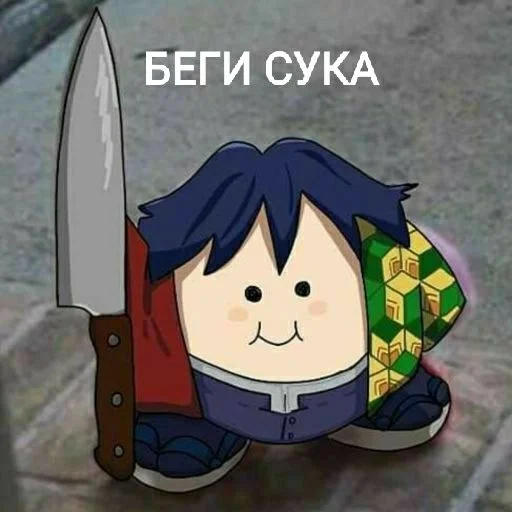 knife weapon cartoon