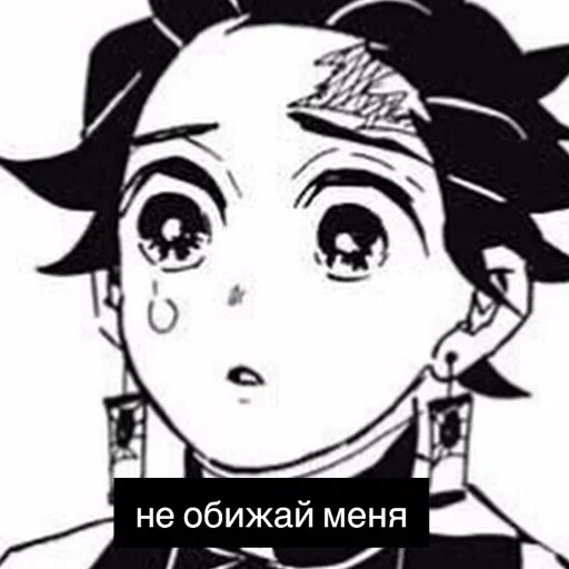 drawing sketch illustration