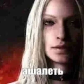 Стикер demon mojet рыгать - 3