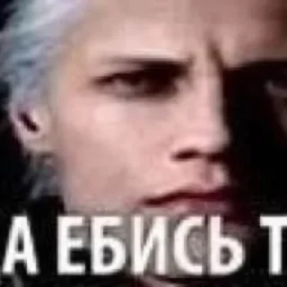 Стикер demon mojet рыгать - 5