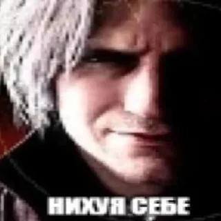 Стикер demon mojet рыгать - 6