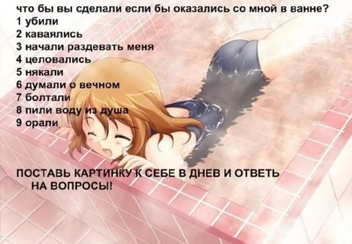 Стикер денчик у тебя баба истеричка :: @fStikBot - 4