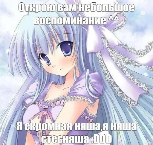Стикер денчик у тебя баба истеричка :: @fStikBot - 2