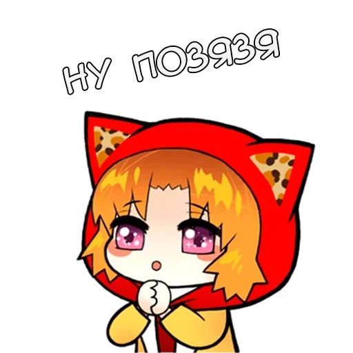 Sticker dendilion_tg_sticks - 1