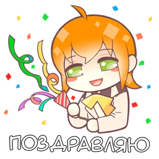 Sticker dendilion_tg_sticks - 1