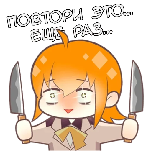 Sticker dendilion_tg_sticks - 1