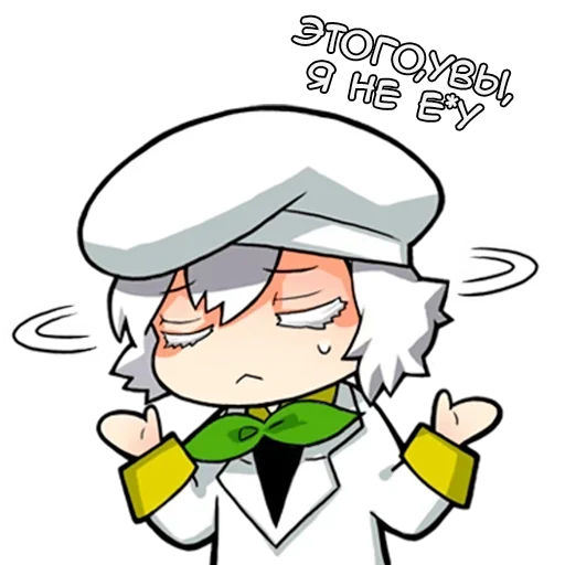 Sticker dendilion_tg_sticks - 1