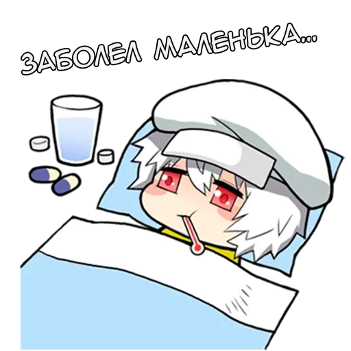 Sticker dendilion_tg_sticks - 1