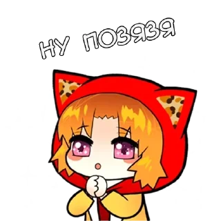 Sticker Денделион - @tg_sticks - 10